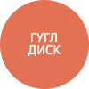 каталог