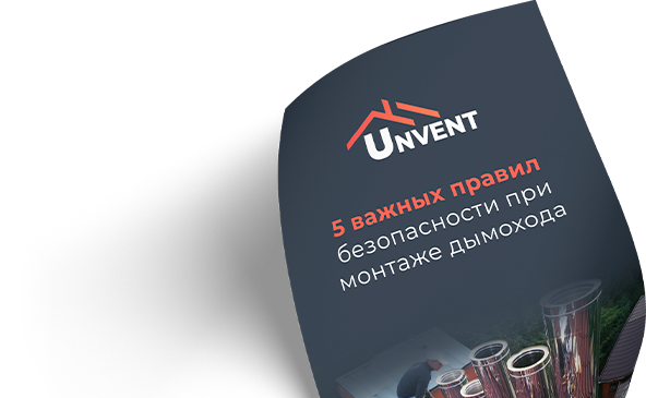 чек-лист